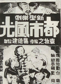 黄色欧美在线